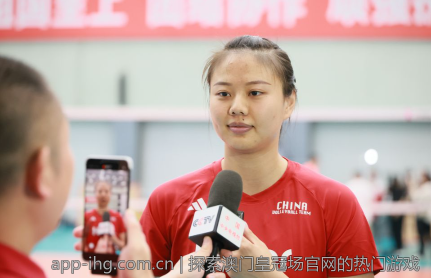 探索澳门皇冠场官网的热门游戏