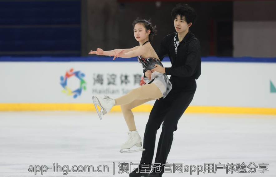 澳门皇冠官网app用户体验分享