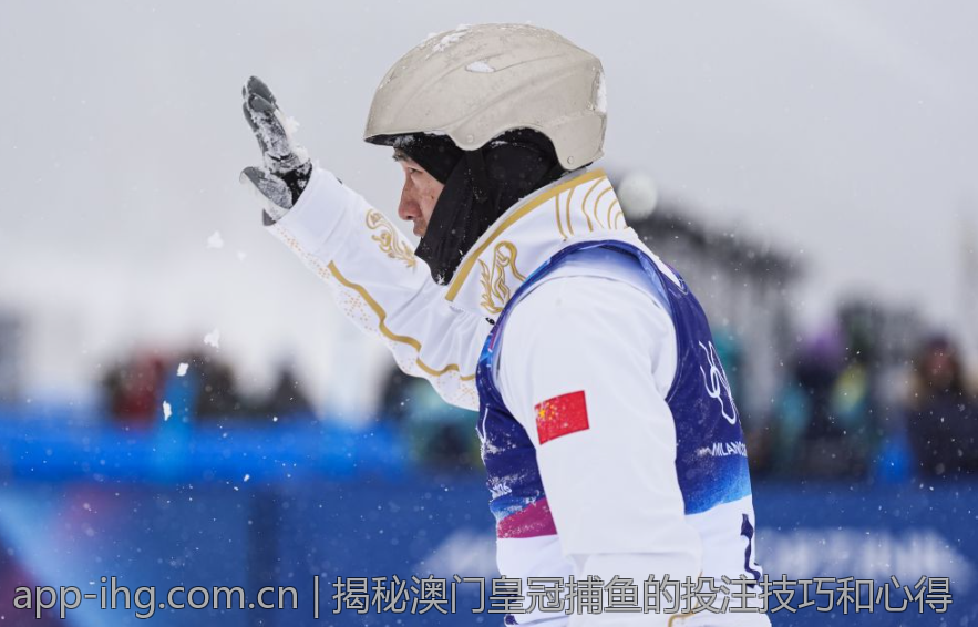 揭秘澳门皇冠捕鱼的投注技巧和心得