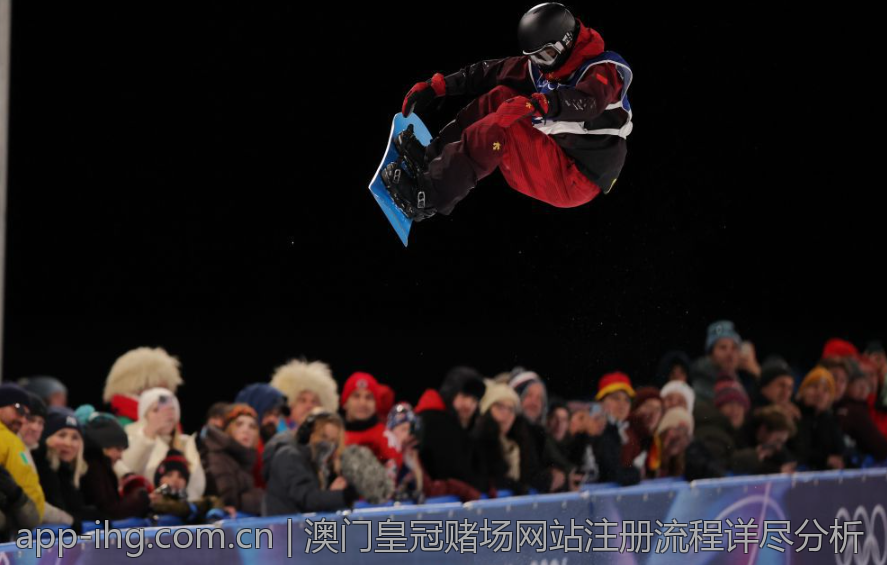 澳门皇冠赌场网站注册流程详尽分析
