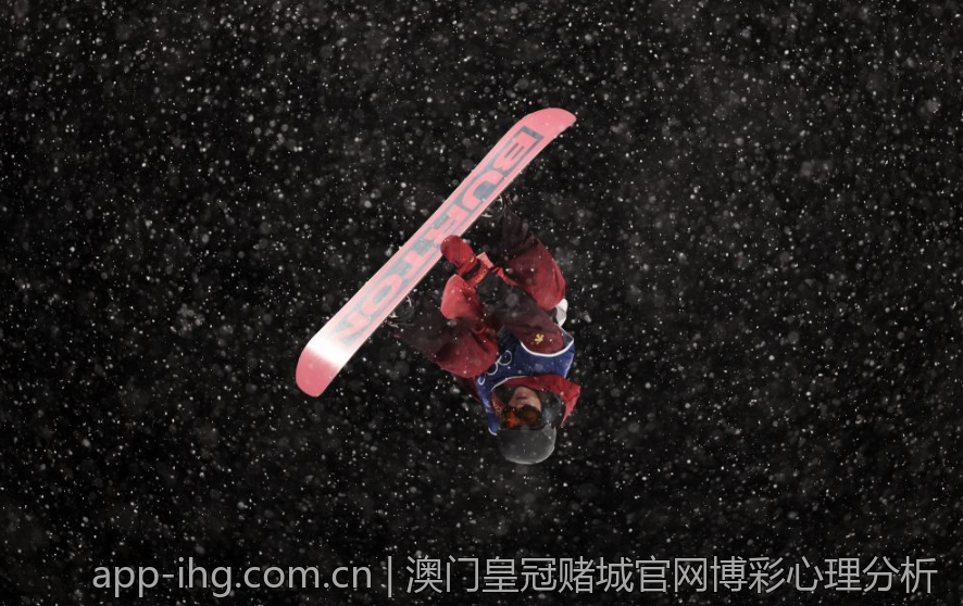 澳门皇冠赌城官网博彩心理分析