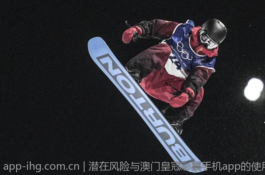 潜在风险与澳门皇冠彩票手机app的使用注意事项