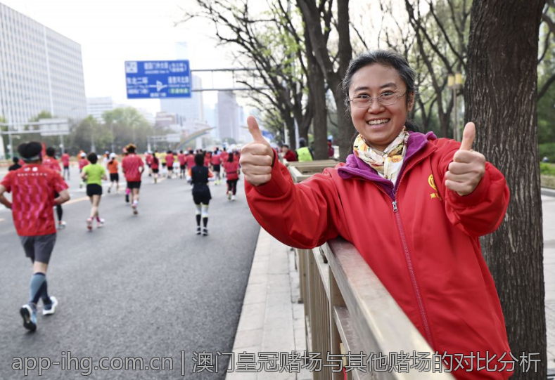 澳门皇冠赌场与其他赌场的对比分析